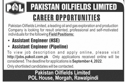 Pakistan Oilfields Limited Jobs in Rawalpindi